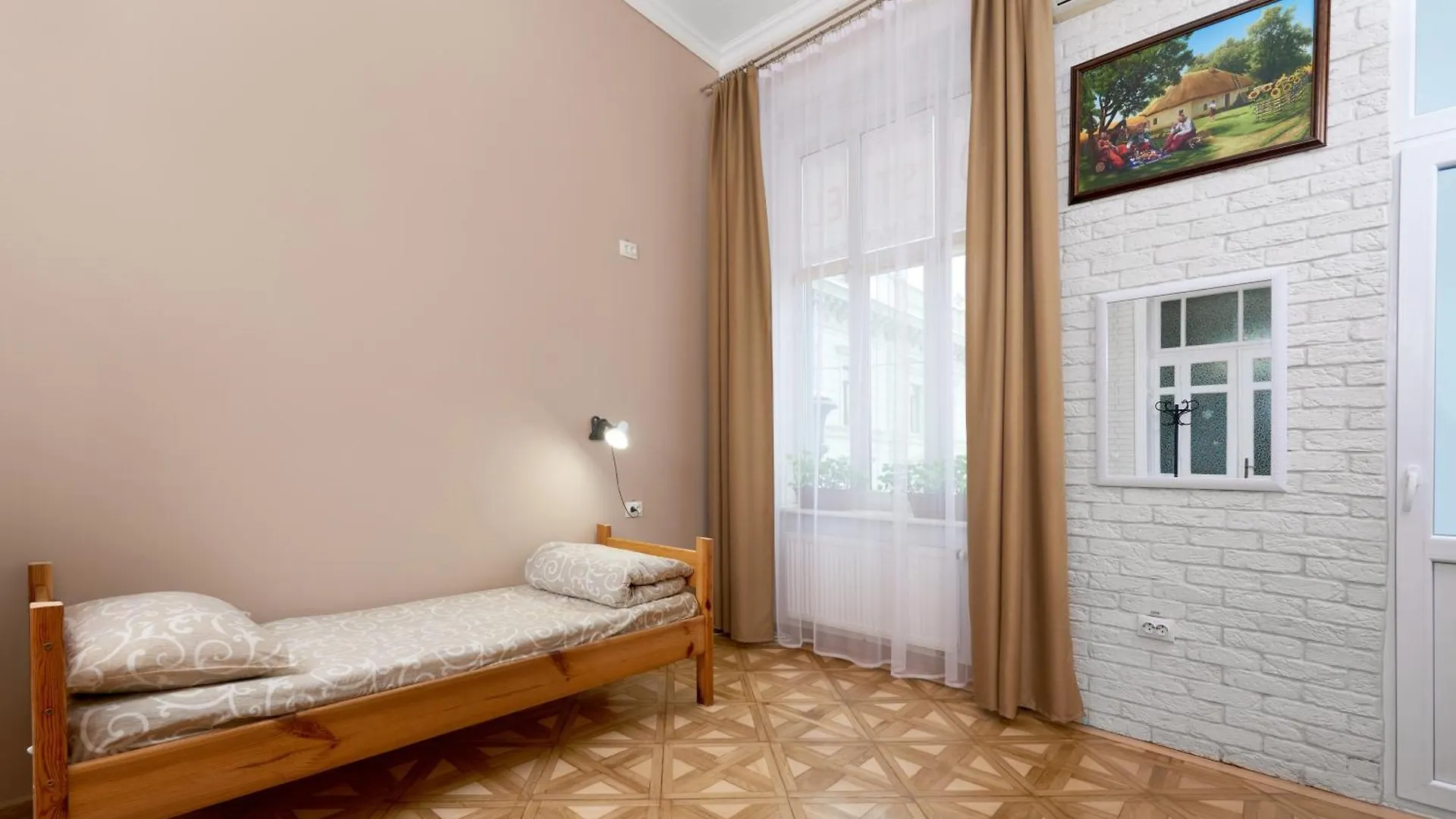 Cossacks Hostel Lviv